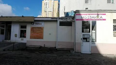 Рассветная екатеринбург на карте