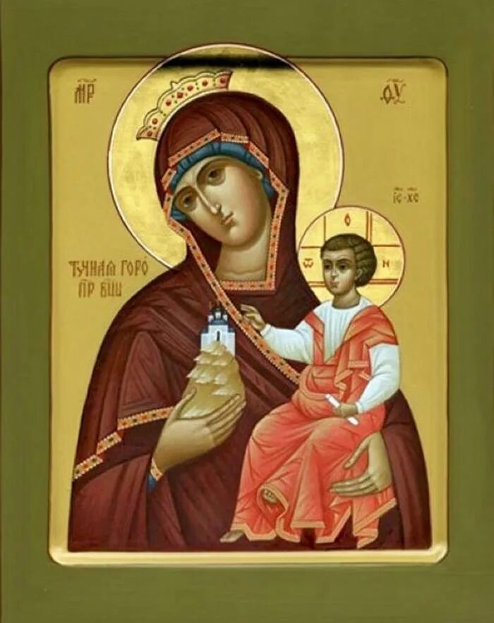 Акафист тучная гора читать