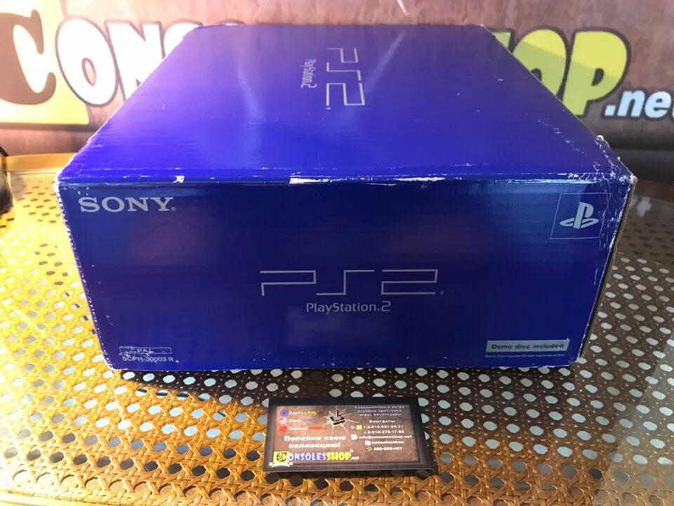 Коробка fat. Коробка от приставки game PLAYSTATION 2 fat. SCPH-30003 (GH-007). Купить коробку Sony PLAYSTATION one fat.