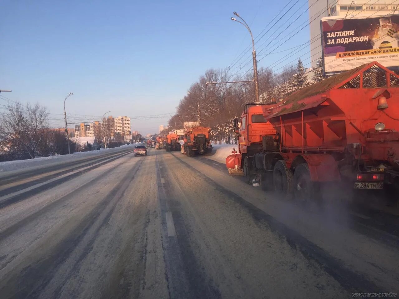 Сайт муп пенза. Пензавтодор. МБУ Пензавтодор. Пенза Автодор чистка снега. Пензавтодор директор.