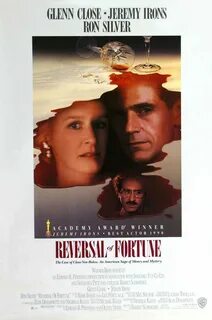Изнанка судьбы 1990