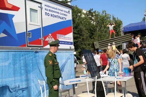 Пишет служба