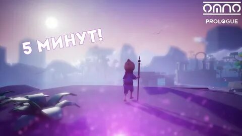 Night runners demo