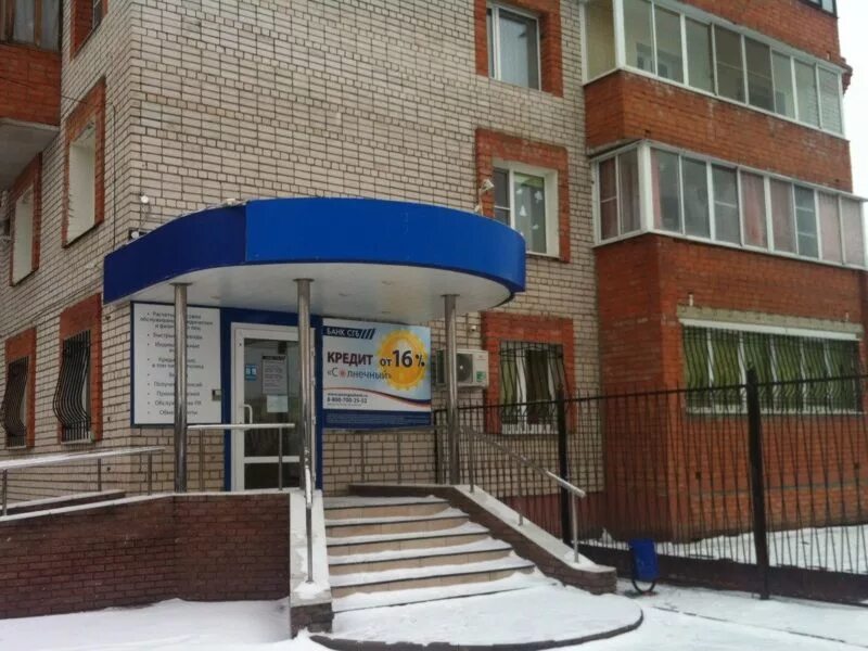 Майский жилые дома. 3-я первомайская. 4 первомайская 2 иваново. 5 первомайская 2. 2 первомайская иваново.