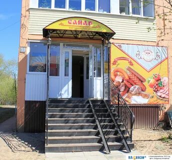 Магазины в красноармейском районе