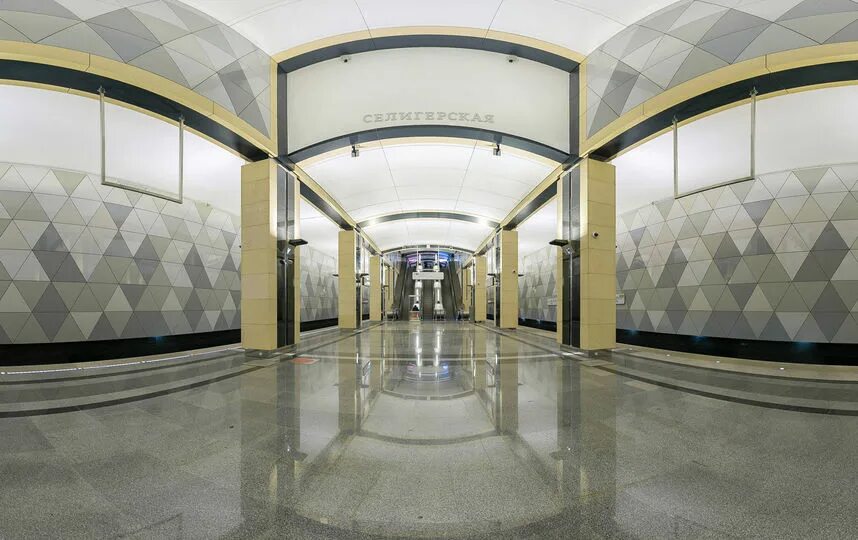 Станция метро ленинский проспект. Станция ленинский проспект москва. Станция ленинский проспект. Станция метро ленинский проспект москва. Станция метро ленинский проспект москва.