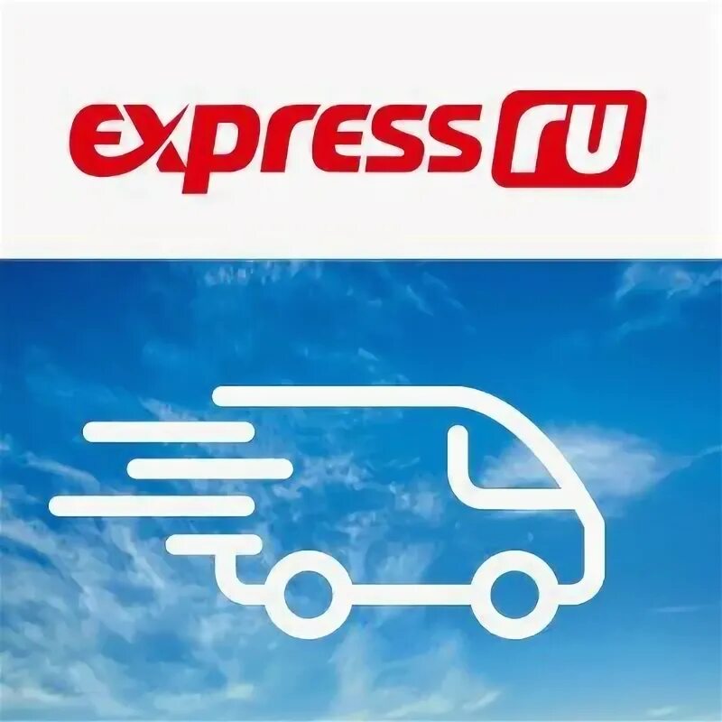 Volt express ru. Экспресс. Экспресс точка ру. Логотип экспресс точка ру. Magic Express Курьерская служба.