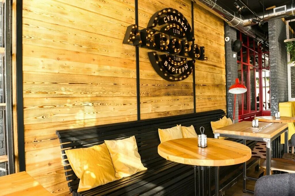 Ассамблея новороссийск клуб. Кафе бары новороссийск. Кафе бары новороссийск. Ресторан абрикос улица новороссийск. Lounge cafe новороссийск.