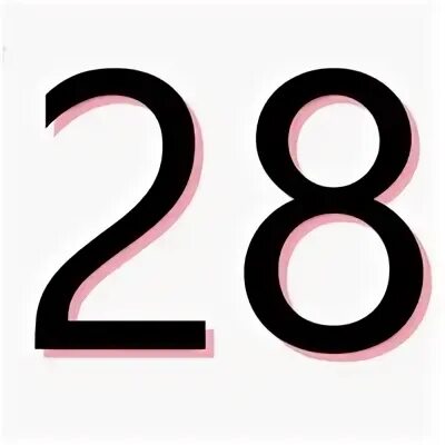 Числа 28 1 2