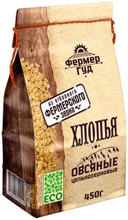 Фермер м
