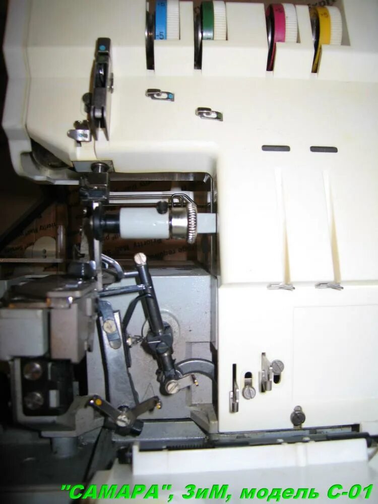 Инструкция оверлока. 4х ниточный оверлок Самара классификация. Оверлок Самара 4 ниточный инструкция. Оверлок New Star NS 1d. Оверлок Прима 4-х ниточный заправка нитей