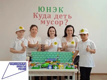 Икаренок 2024
