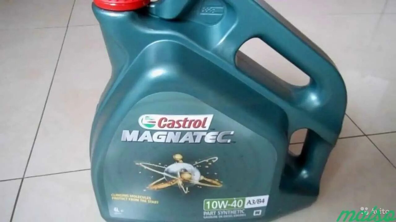 Моторное масло Castrol Magnatec 10w-40. Castrol 10w40 Magnatec a3/b4 4l артикул. Magnatec 5w-40 a3/b4 41. Castrol Magnatec 10w-40 a3/b4, 1l c7. Масло castrol 4л