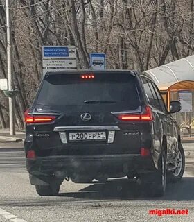 25 регион чьи номера