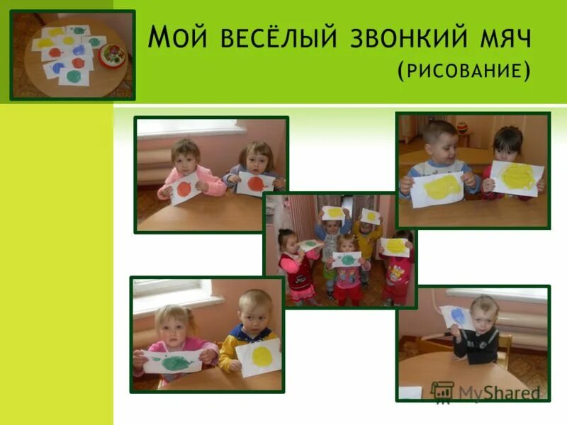 растем здоровыми в детском саду. планирование дня в детском саду в младшей группе. краткосрочный проект в старшей группе. проект быть здоровыми хотим в младшей группе. темы проектов в детском саду.