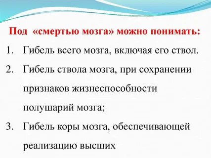 Случайное сохранение признаков