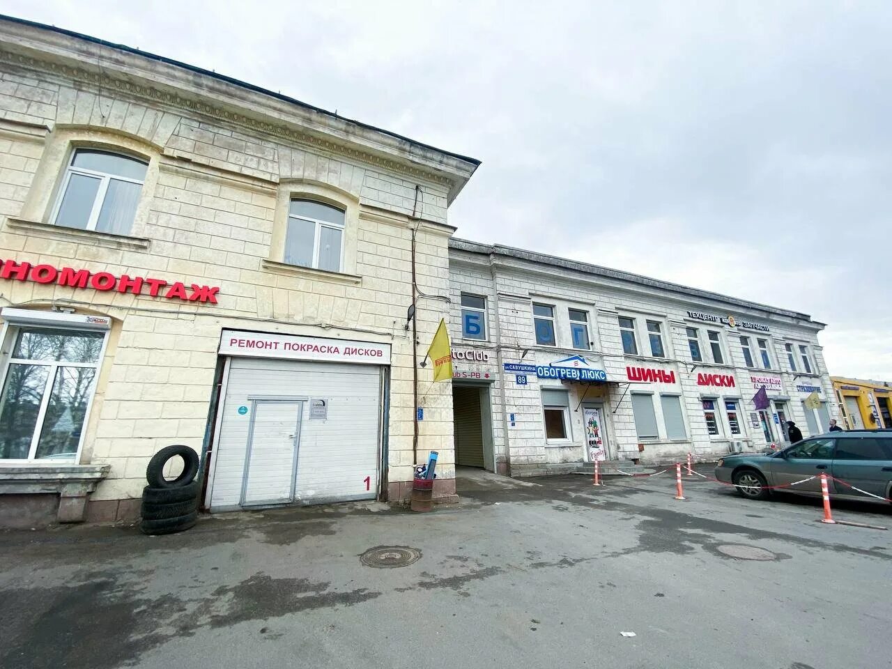 рент-авто санкт-петербург. сеть шинных сервисов в сша. санкт-петербург, ул. сервис на савушкина 2. савушкина 89к.