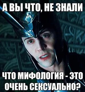 Ну кто же знал
