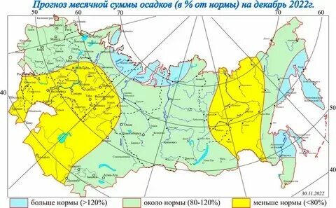 Архив погоды в ноябре 2023