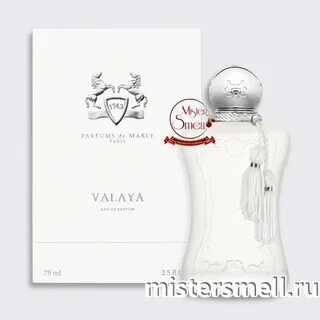 Marly valaya parfums