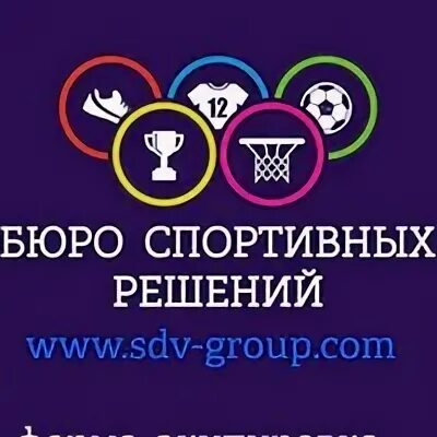 Регздрав 10