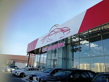 Рабочий поселок новоивановское можайское шоссе 166