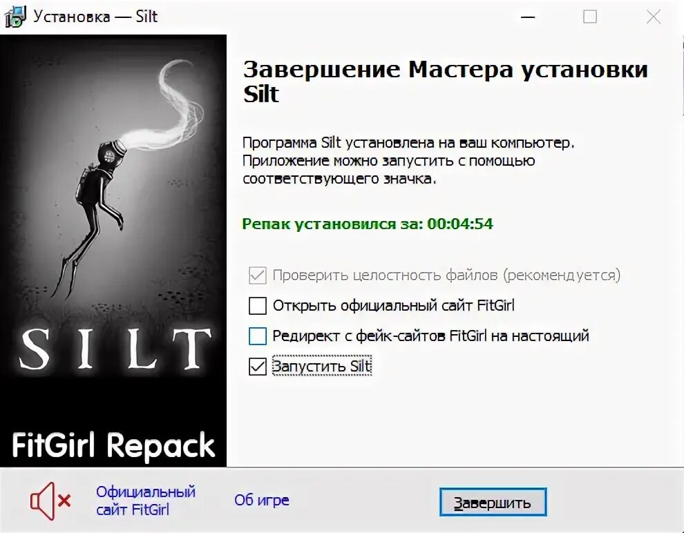 Eternal threads игра. Redemption reapers. Repack от fitgirl. Repack от fitgirl. Фитгерл репаки.