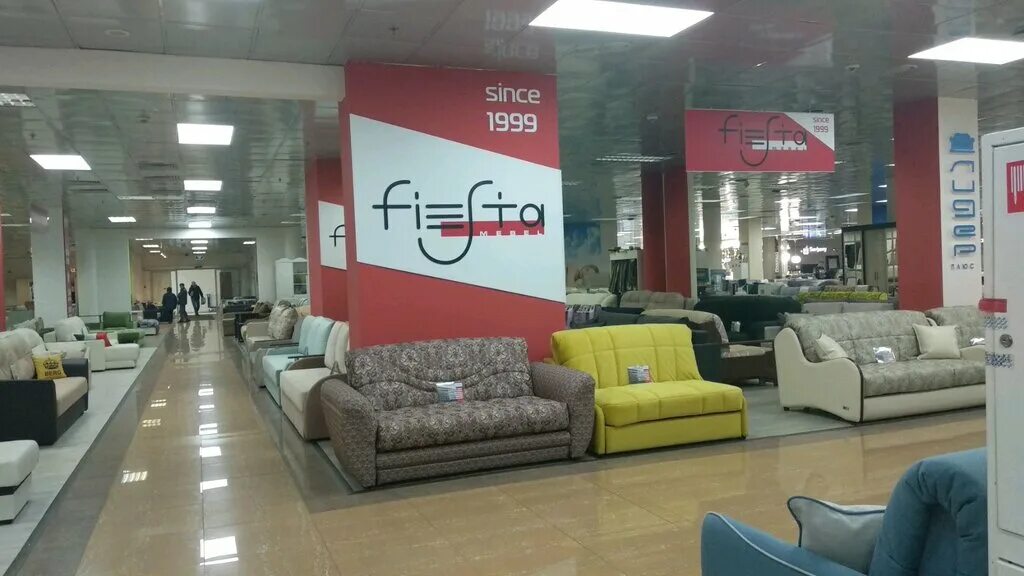 мебельный магазин на московском шоссе 3. мебель на московском шоссе. каширское шоссе 61к3а. орёл мебель на московское шоссе. империя мебельный центр дмитровское шоссе.