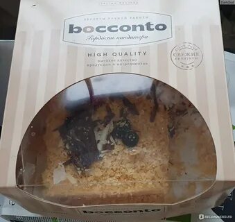 Bocconto торты отзывы
