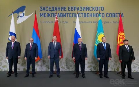 Премьеры стран