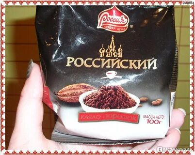 Щедрая душа какао