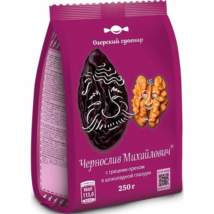 Конфеты фруктовичи чернослив михайлович. Фруктовичи чернослив михайлович. Чернослив в шоколаде фруктовичи. Конфеты озерский сувенир чернослив михайлович с грецким орехом в шоколадной глазури. Фруктовичи чернослив.