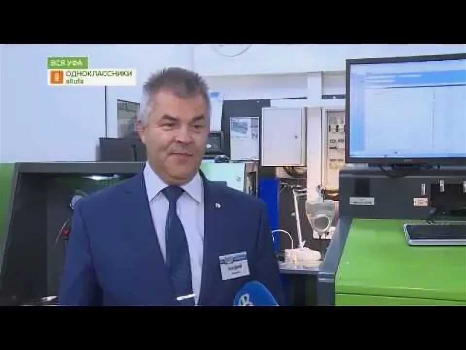 Башдизель. Башдизель уфа.