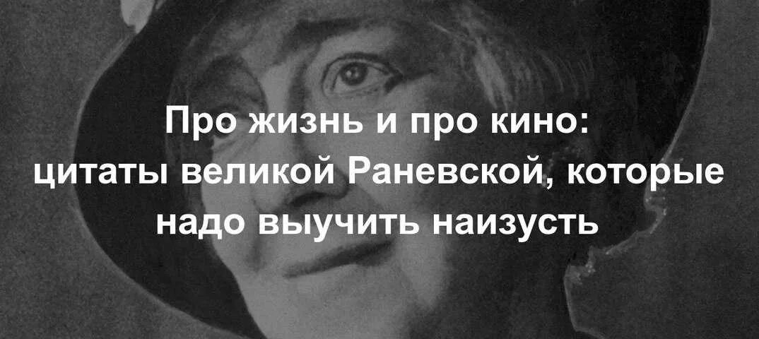 Цитаты га