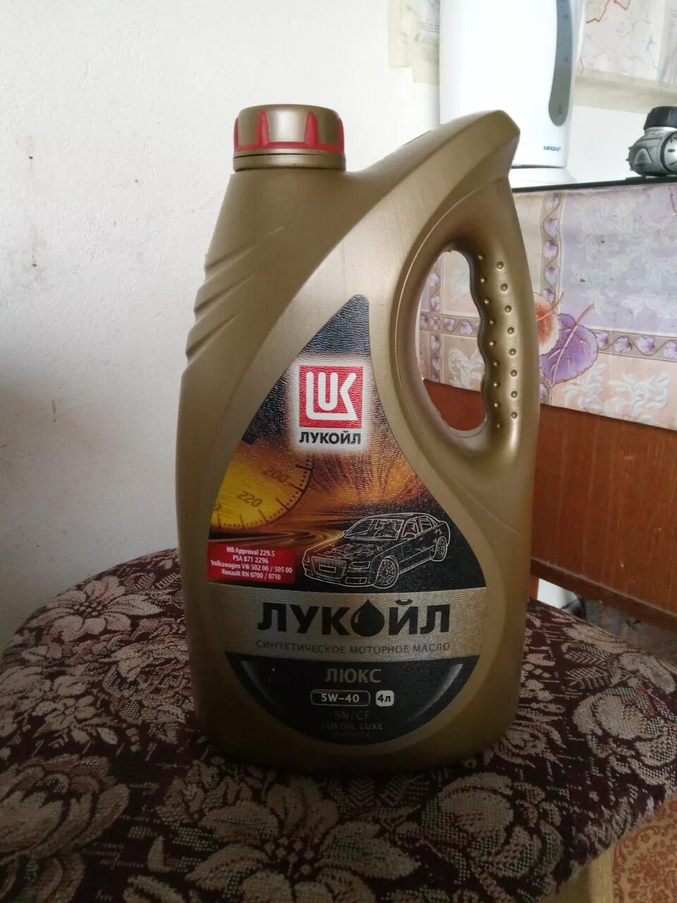 Лукойл люкс синтетическое sae 5w 40. Лукойл люкс для тойота l200. моторное масло лукойл 5w40. лукойл 5-30 синтетика.