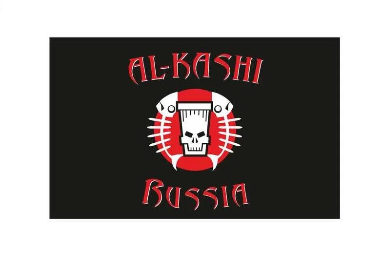 Al kashi. Al-kashi 111. Al kashi. Аль каши мотоклуб. Al-kashi логотип.