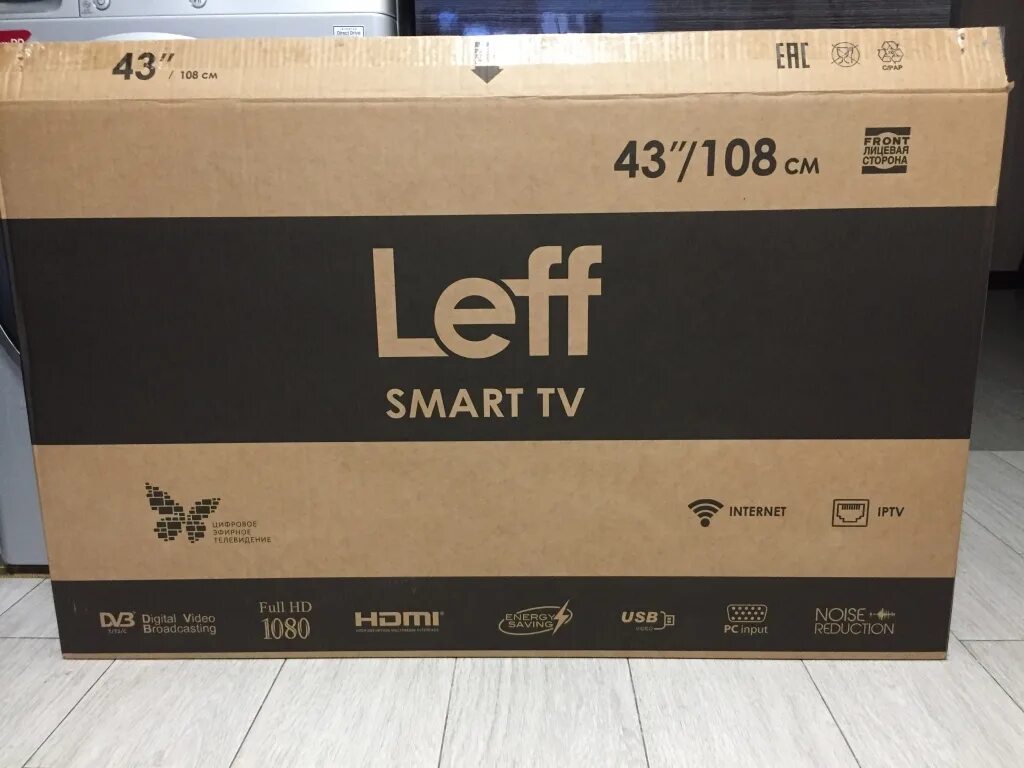 Фирма Leff Страна производитель. Телевизор Leff 32f240s 32". Моноблок Leff 32. Leff телевизоры производитель Страна.