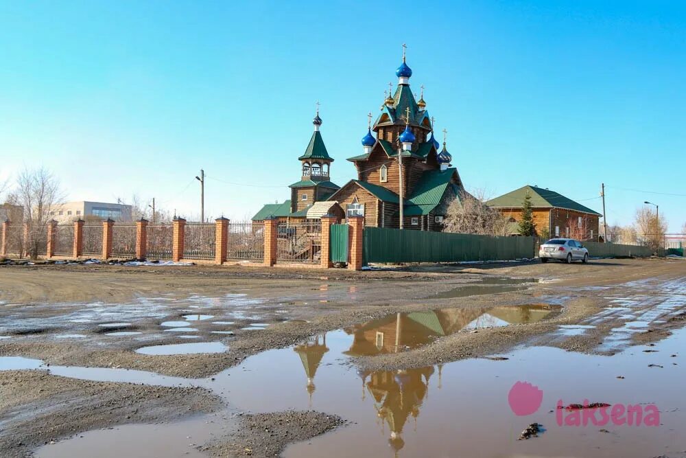 Южноуральск Церковь Покрова Пресвятой Богородицы. Южноуральск Челябинская область. Южноуральск достопримечательности. Южноуральск пос плановый.