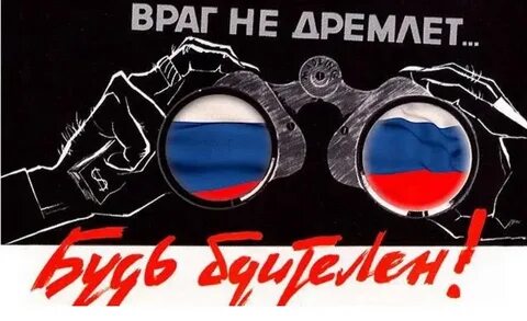 Пойми что я тебе не враг