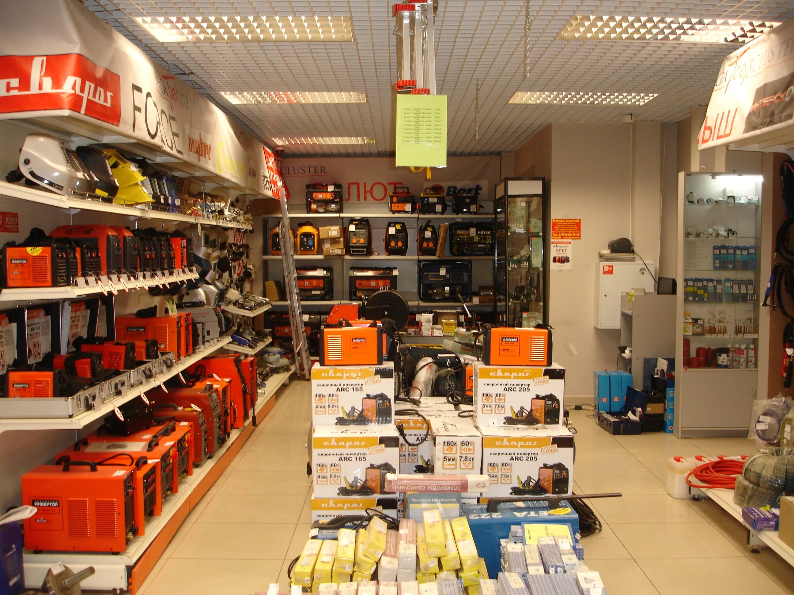 Ассортимент магазина инструментов. Всеинструменты. Ру, рязань, улица грибоедова. Всеинструменты ру интернет магазин рязань. Инструменты ру интернет магазин москва.