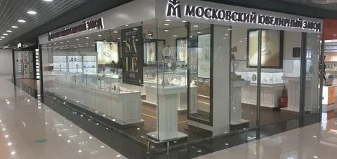 Ювелирные магазины владивосток