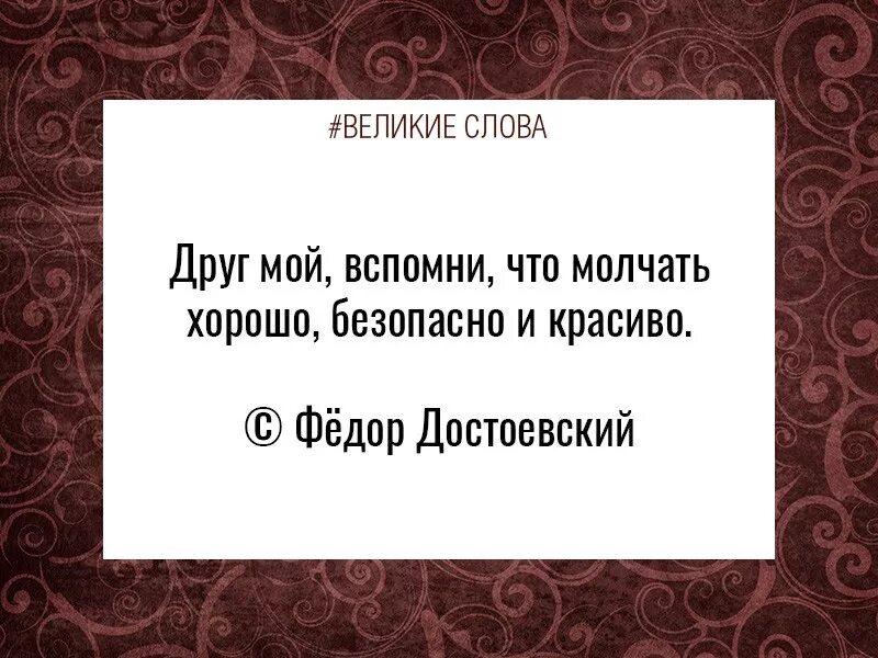 Удел это в истории определение. Слово это определение. Удел это. Судьба участь. Удел сильных мужчин поднять женщину на пьедестал.