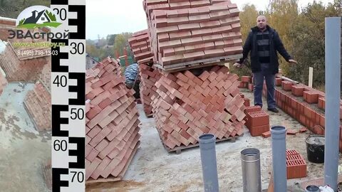 Эва строй