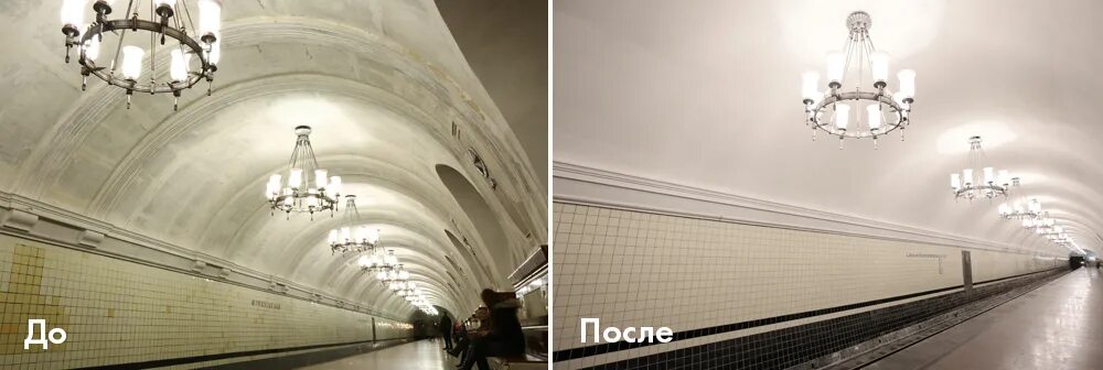 Метро смоленская арбатско-покровской линии до и после ремонта. Чернышевская ремонт когда откроется. Чернышевская ремонт когда откроется. Чернышевская ремонт когда откроется. Чернышевская ремонт когда откроется.