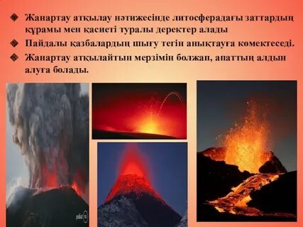 Трансвеститтердің ашық анустарының фотосуреттері