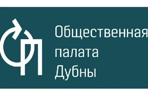 Общественная палата орган местного