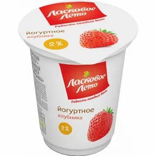 Ласковое лето группа