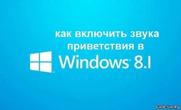 Window killer. Windows MEMZ.
