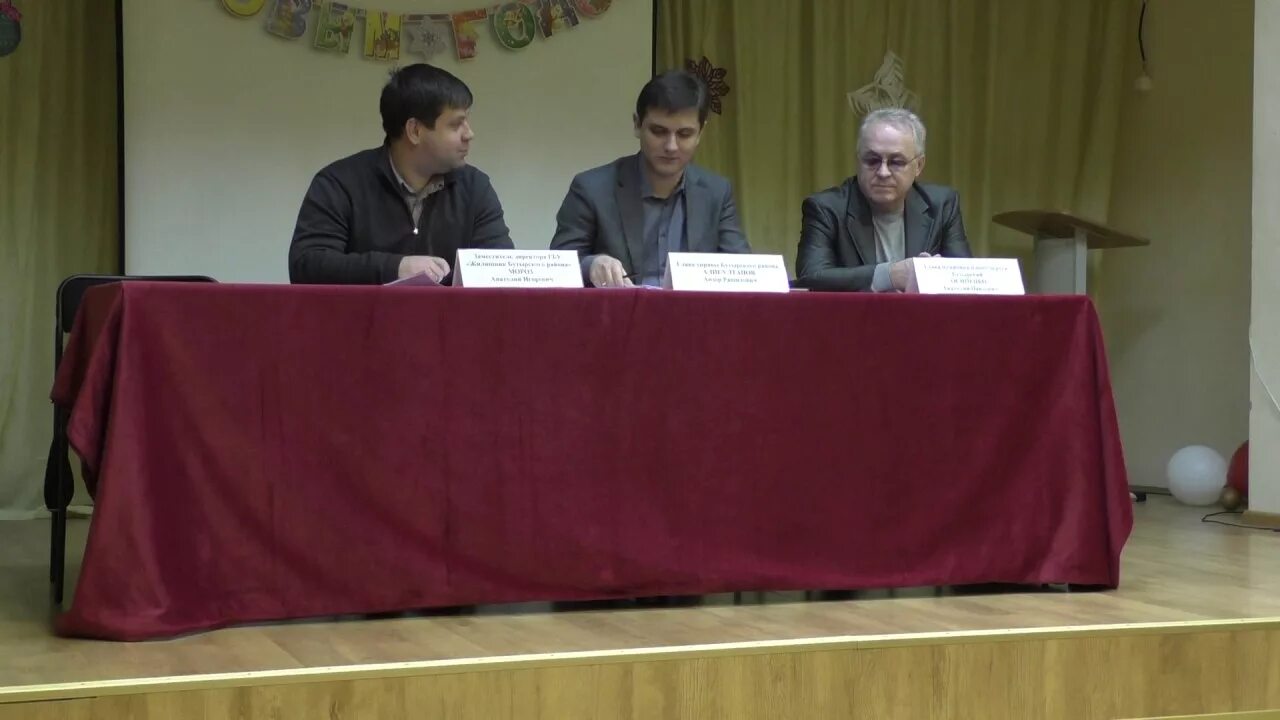 Милашенкова 14. Управа бутырский. Диспетчерская бутырского района. Диспетчерская бутырского района. Милашенкова управа района бутырский.