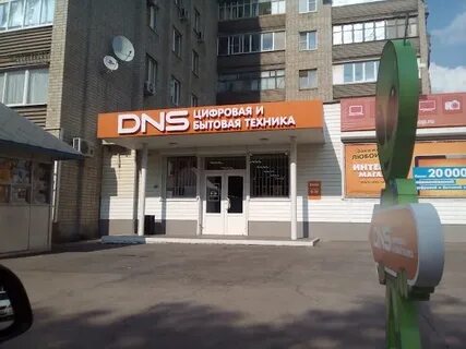 Белая калитва здоровье